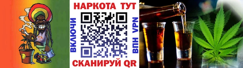 Наркошоп купить Вейп ТГК  Меф мяу мяу  А ПВП  Псилоцибиновые грибы  ГАШИШ  Конопля  Дудинка
