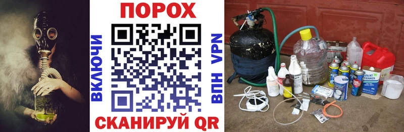 Купить закладки  Дудинка  АМФЕТАМИН Розовый 