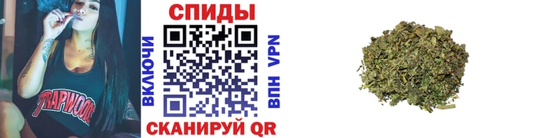 Купить  Дудинка  БУТИРАТ BDO 