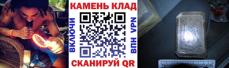 Купить  Дудинка  Гашиш VHQ 