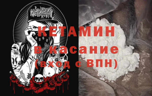 герыч Заводоуковск