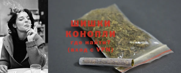 герыч Заводоуковск