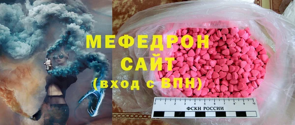 ALPHA-PVP Заволжье