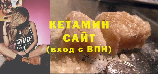герыч Заводоуковск