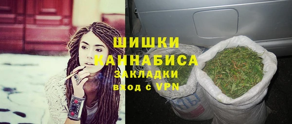 герыч Заводоуковск