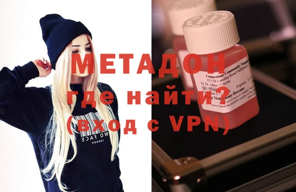 круглые Заволжск