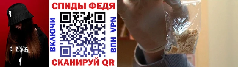 Купить где  Дудинка  Метамфетамин мет 