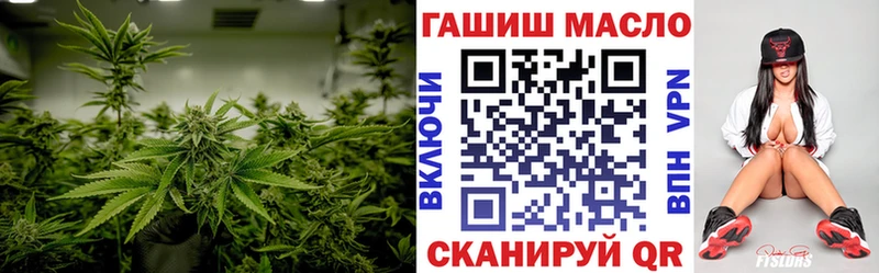 Дистиллят ТГК концентрат  Купить  Дудинка 